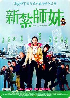 国产伦乱小说